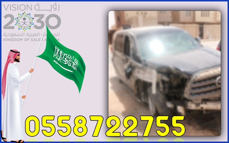 نشتري السيارات القديمة, شراء سيارات قديمة